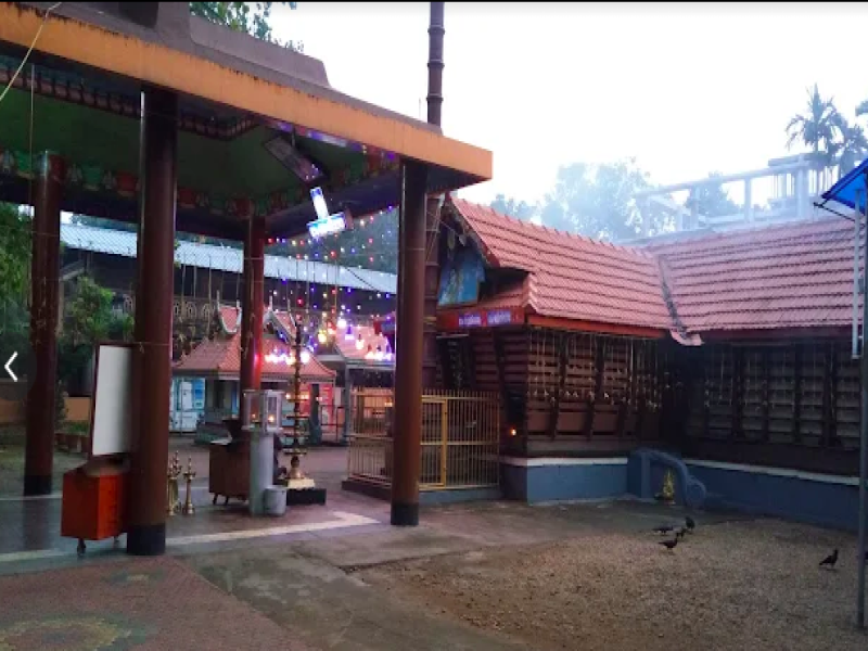 Kanjramattom Temple Auditorium
